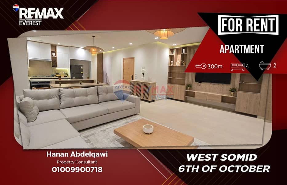 Fully Furnished Apartment for Rent in West Somid – 6 October - Widok 2