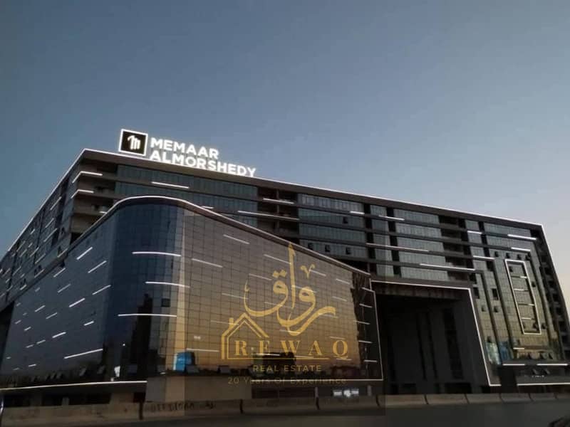 Apartment for sale, 3 rooms in the Crystal Plaza project on the Ring Road, Zahra Maadi - Ansicht 2