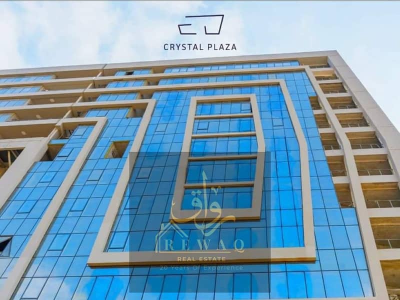 Apartment for sale, 3 rooms in the Crystal Plaza project on the Ring Road, Zahra Maadi - Ansicht 5