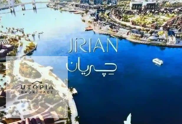 6 لقطة شاشة 2026-06-15 140303. png