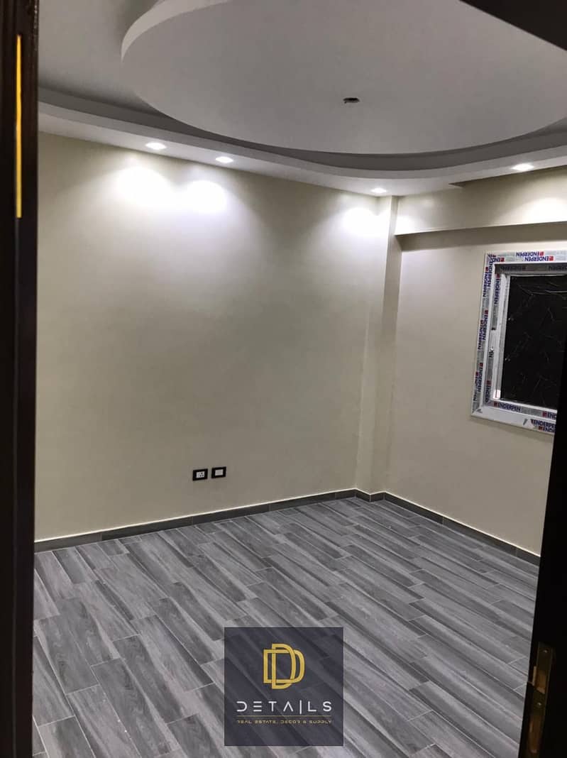 9 WhatsApp Image 2026-06-15 at 13.53. 20 (1). jpeg