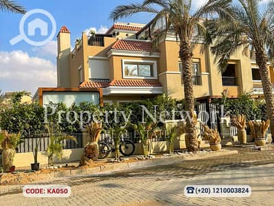 شقة 2 غرفة نوم للبيع في مدينة المستقبل، القاهرة - KA050 (2). png شقة 2 غرفة نوم للبيع في مدينة المستقبل، القاهرة - KA050 (2). png