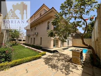فلیٹ 6 غرف نوم للايجار في القاهرة الجديدة، القاهرة - sN4iuISX. jpg فلیٹ 6 غرف نوم للايجار في القاهرة الجديدة، القاهرة - sN4iuISX. jpg