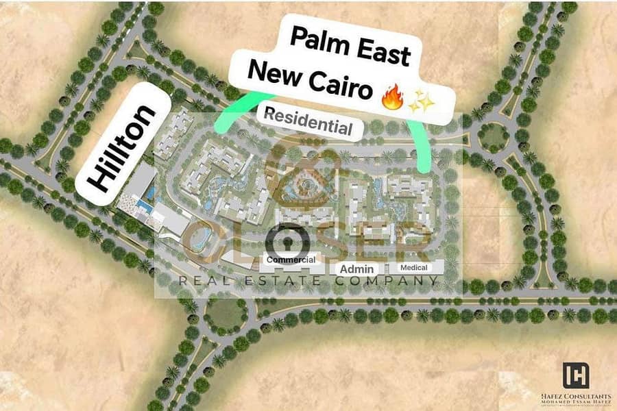 Two-bedroom apartment for sale in Palm East Compound, Fifth Settlement, with the lowest monthly installment in the area. - Widok 4