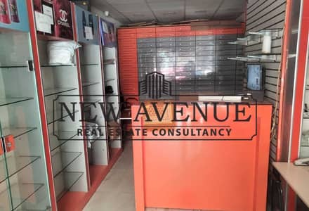 Pharmacy for Sale in Dokki, Giza - GortrPjysME4N1FKmJt91FM3tvbyxkXpnxR2Q0ZP. jpg