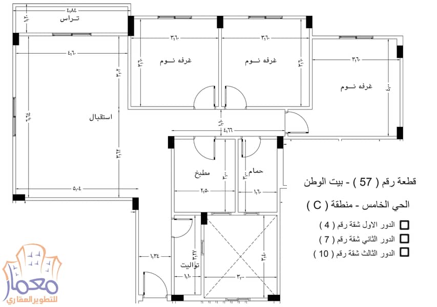 9 شقة 4. jpg