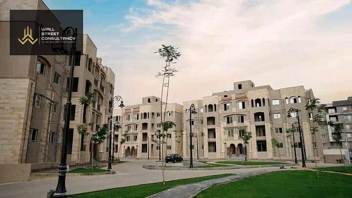 Apartment for Sale with Immediate Delivery in the Heart of Al Andalus, New Cairo (Fifth Settlement) - Ansicht 2