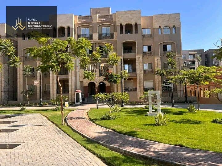 Apartment for Sale with Immediate Delivery in the Heart of Al Andalus, New Cairo (Fifth Settlement) - Ansicht 3