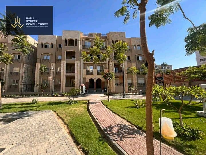 Apartment for Sale with Immediate Delivery in the Heart of Al Andalus, New Cairo (Fifth Settlement) - Ansicht 4