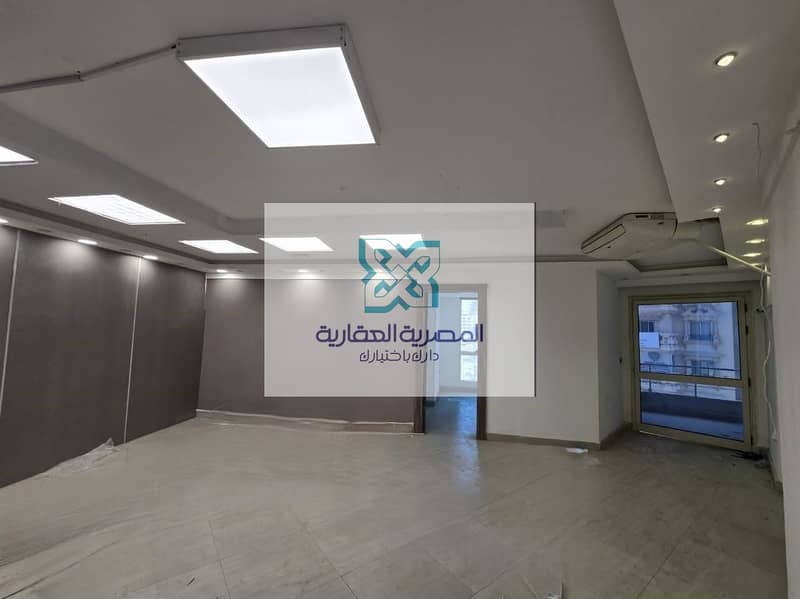 Administrative headquarters for rent with air conditioning, administrative license, Al-Mi'raj Al-A'la, Carrefour Main Street, area 220 - Ansicht 2
