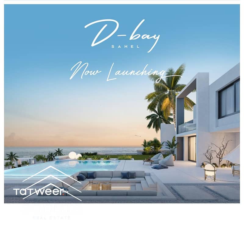 6 D-Bay-Tatweer-Misr. jpg