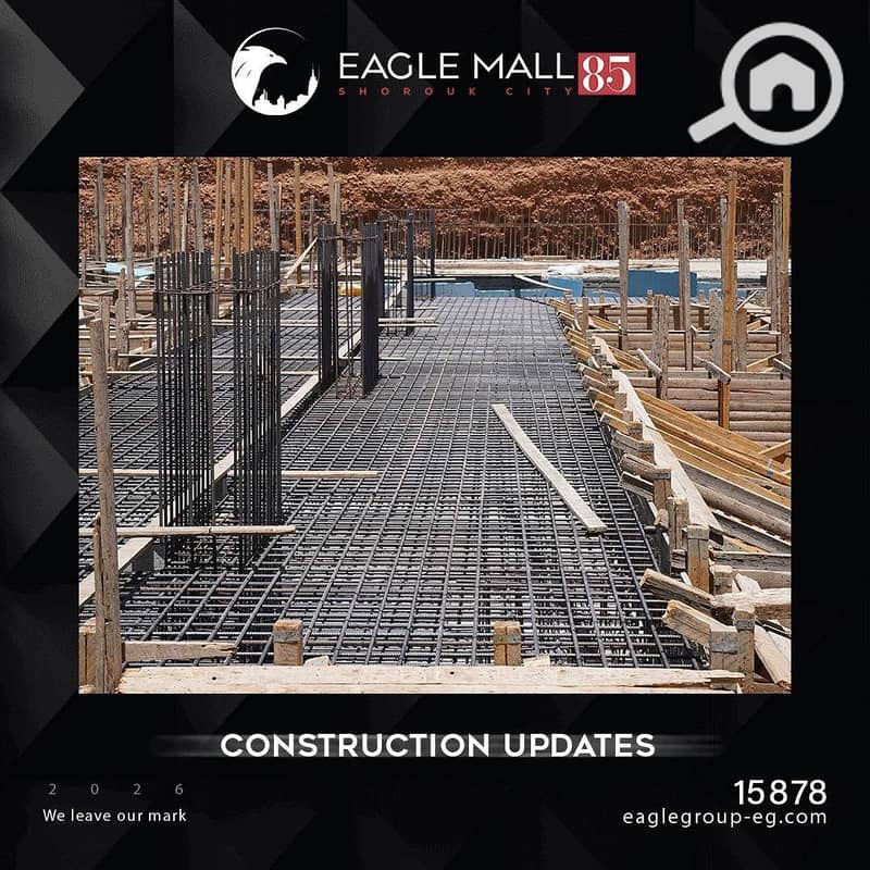 Medical unit, 44 sq m, for sale in Eagle Mall, Shorouk City, on Gamal Abdel Nasser Axis - Więcej
