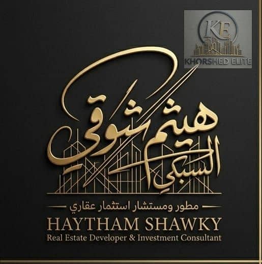 Commercial land in 6th of October, 8,238 sqm, Monorail axis, 160m frontage, 26.5% paid, +20,000 EGP/sqm premium, strong investment. - Ansicht 6