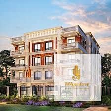 Apartment for sale in Al Banafseg finished buildings first floor with elevator - Vista 4