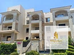 Apartment for sale in Al Banafseg finished buildings first floor with elevator - Altro