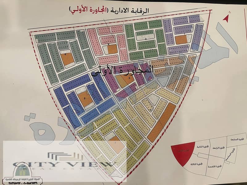 Land for sale in Uptown, adjacent to Sector 1, Sector 4 - Ansicht 2