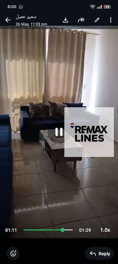 3 Bedroom Apartment for Rent in Madinaty, Cairo - WhatsApp Image 2026-06-01 at 10.04. 35 AM (2). jpeg 3 Bedroom Apartment for Rent in Madinaty, Cairo - WhatsApp Image 2026-06-01 at 10.04. 35 AM (2). jpeg