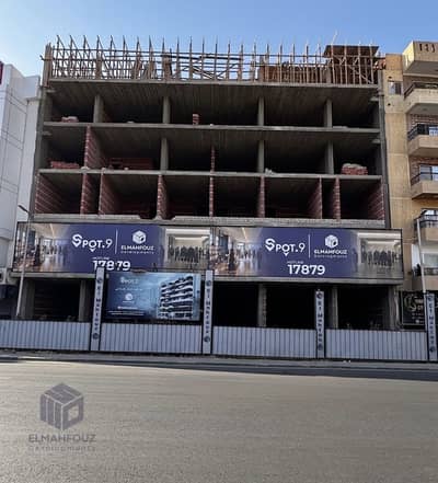محلات تجارية  للبيع في المقطم، القاهرة - WhatsApp Image 2026-06-15 at 12.49. 12 PM (1). jpeg