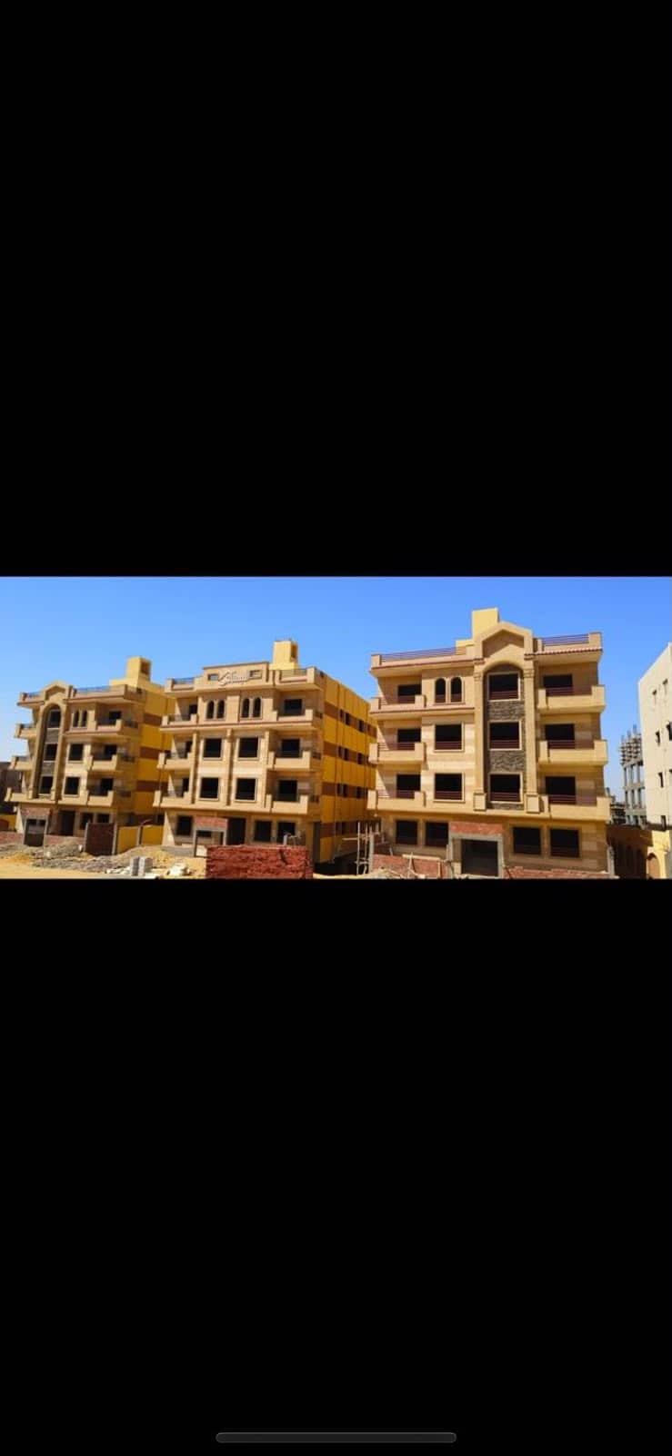 للبيع شقة ١٤٠م القاهرة الجديدة التجمع الخامس النرجس الجديدة - Ansicht 3