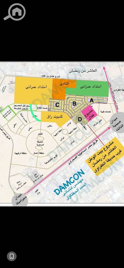 Land for Sale in 10th of Ramadan, Sharqia - 1000137104. jpg