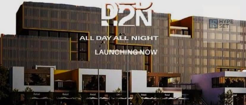 Invest in an office 46m in D2N in Saray near Madinaty with a down payment 5% and installments up to 7 years and 36% discount for cash - Ansicht 6