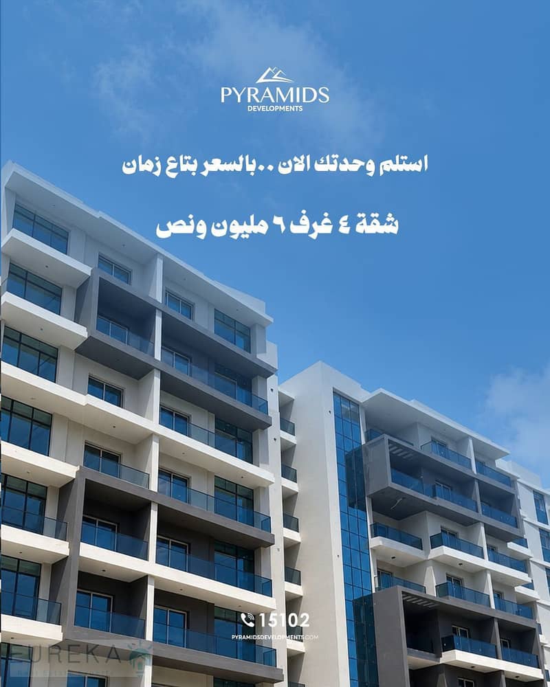 Own immediately delivery in la capital suite Lagoons in hart of New Capital 3 bed installment over 10 years - Widok 5