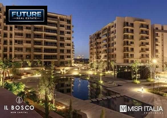 An apartment of 114 m + 40 m garden in Bosco City, the Administrative Capital. – pohled 6