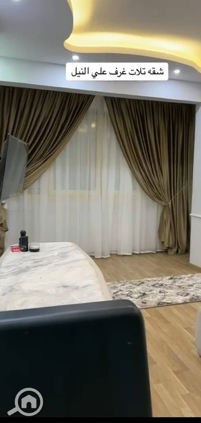 Apartment for sale on the first Corniche in Maadi, overlooking the Nile, 250 square meters, third floor, 3 bedrooms, 3 bathrooms, reception area with 3 pieces, elevator. - Ansicht 5