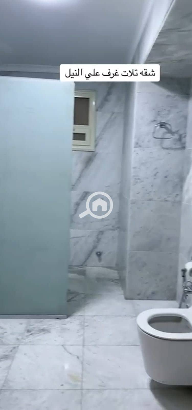 Apartment for sale on the first Corniche in Maadi, overlooking the Nile, 250 square meters, third floor, 3 bedrooms, 3 bathrooms, reception area with 3 pieces, elevator. - Ansicht 4