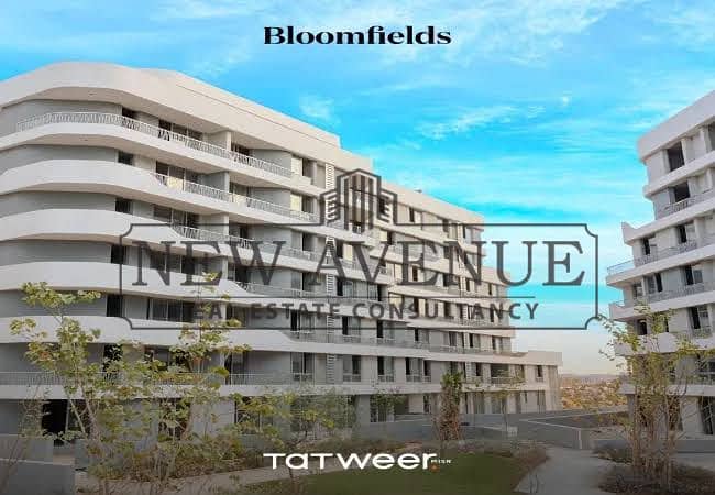Great opportunity For Sale Twin House - Widok 5