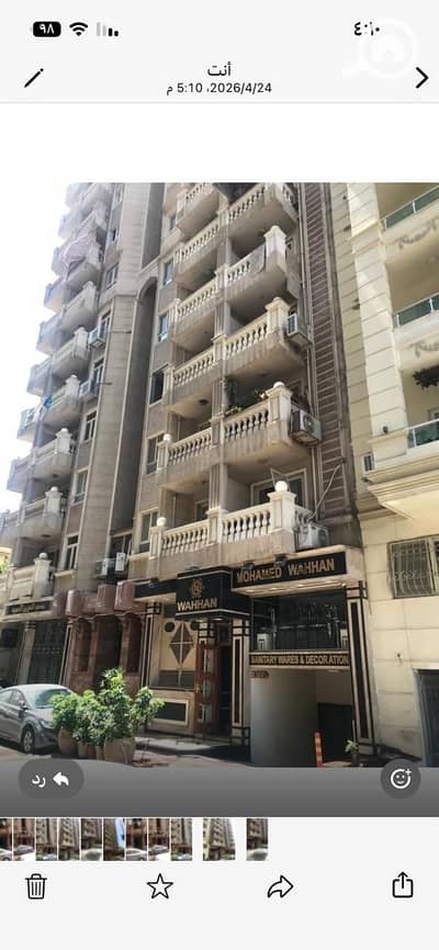 Commercial Land for Sale in Sidi Beshr, Alexandria - 137028. jpg Commercial Land for Sale in Sidi Beshr, Alexandria - 137028. jpg