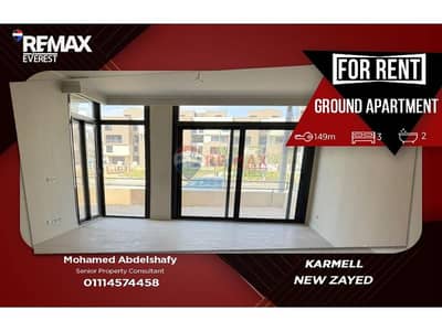 3 Bedroom Apartment for Rent in Sheikh Zayed, Giza - bb4b3566-cb09-436f-badb-515f84e9ceb5 (1). jfif. jpg 3 Bedroom Apartment for Rent in Sheikh Zayed, Giza - bb4b3566-cb09-436f-badb-515f84e9ceb5 (1). jfif. jpg