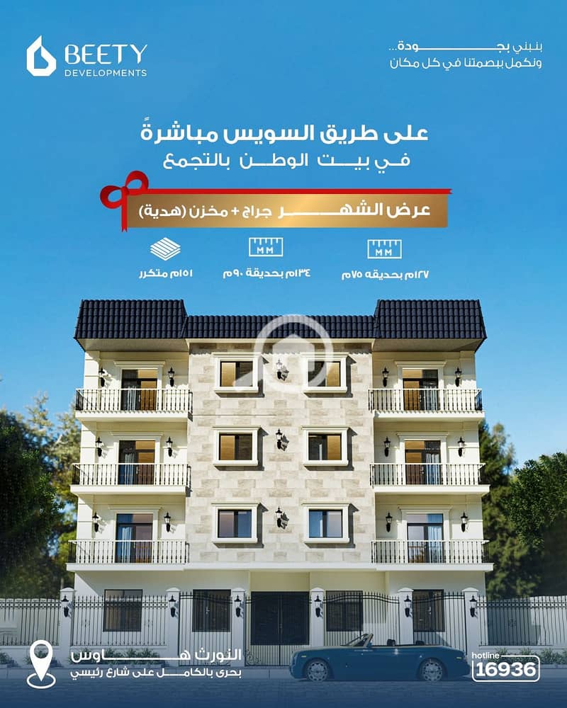 2 1edaa5d2-4e99-4ce4-82c7-be495e2262c8. jpg