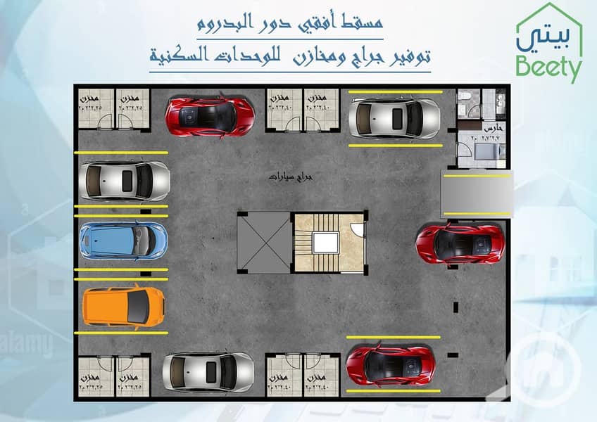 9 بدرو. jpg