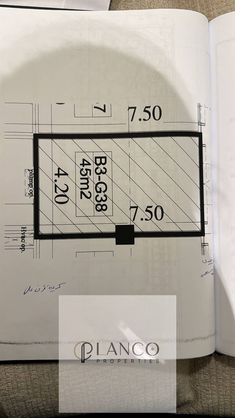 Ground floor commercial shop for sale in Centrada Hub - Weshlet Dahshur - Sheikh Zayed - Ansicht 5