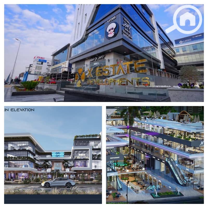 Office for sale in New Cairo | Immediate delivery | Immediate investment return - Ansicht 4