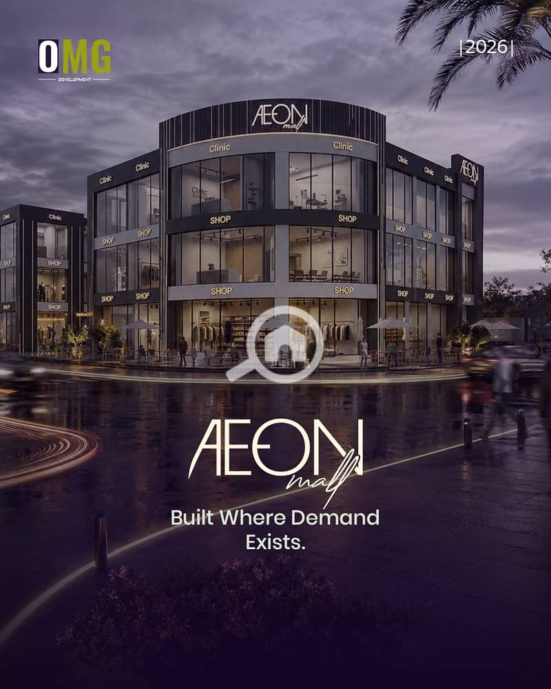 Office for sale in the prime location of Al-Andalus, Fifth Settlement, just steps away from Hyde Park and Mivida, with a payment plan of 8 years. - Widok 6