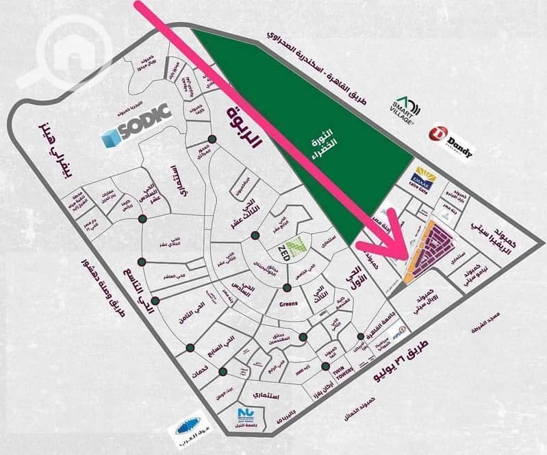 175 square meter apartment for sale in Beit Al-Watan, Sheikh Zayed, second floor. - Widok 3