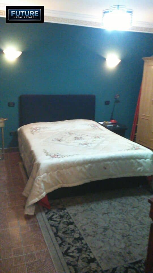 2 IMG-20241103-WA0084. jpg