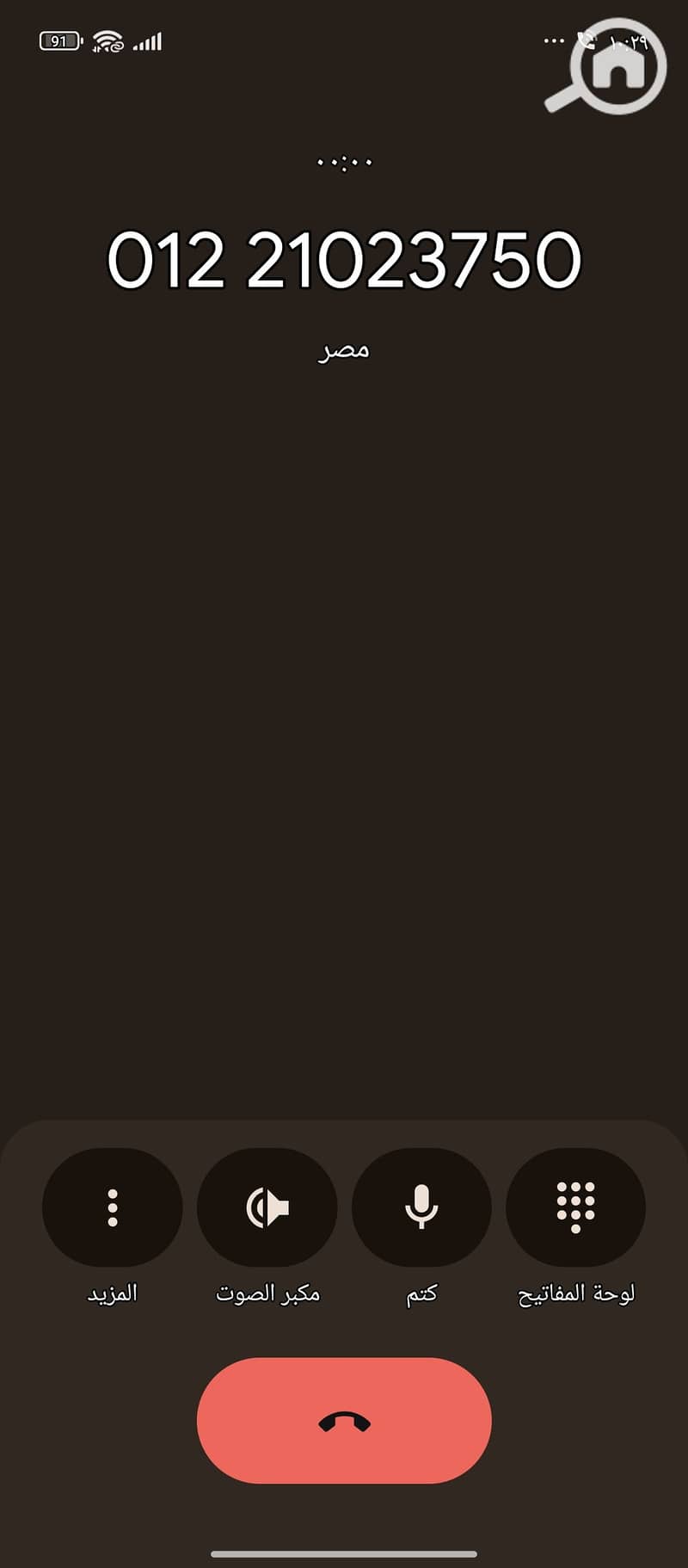 9 1000369003. jpg