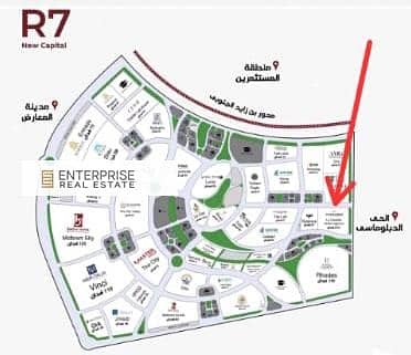 Apartment for sale, ready to move with cash discount, in La Capitale compound, close to Abdul Fattah Al Alim Mosque and the iconic tower. - Mehr