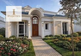 One Story Villa Ready To Move In Mountain View 3 New Cairo - Widok 3