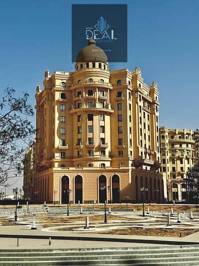شقة 3 غرف نوم للبيع في العاصمة الإدارية الجديدة، القاهرة - WhatsApp Image 2026-03-05 at 2.42. 17 PM (1). jpeg