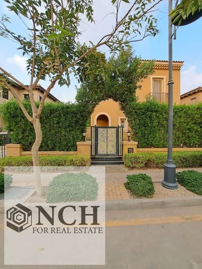 4 Bedroom Villa for Rent in New Cairo, Cairo - WhatsApp Image 2026-06-16 at 4.01. 37 PM (1). jpeg