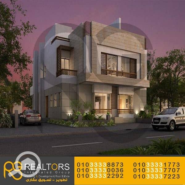 **Twin house for sale – 283 m² in Atrio Compound Phase 1 - Sheikh Zayed** – pohled 2