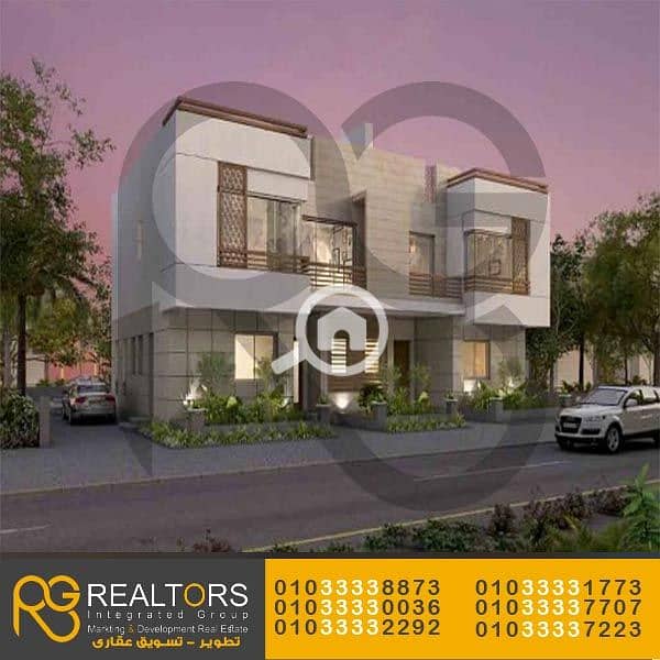 **Twin house for sale – 283 m² in Atrio Compound Phase 1 - Sheikh Zayed** – pohled 4
