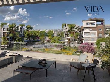 121m Apartment for Sale | Compound Bahja – pohled 2