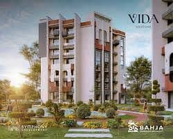 121m Apartment for Sale | Compound Bahja – pohled 5