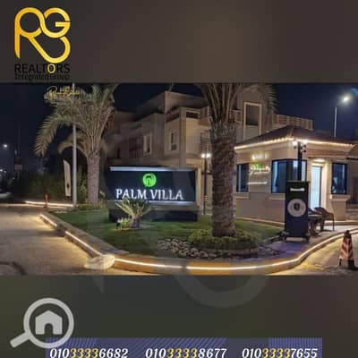 3 Bedroom Villa for Sale in 6th of October, Giza - 7. png