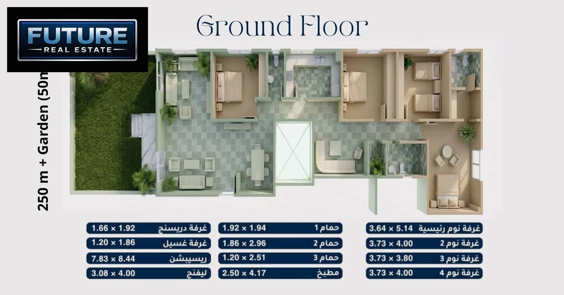 A 250 m² apartment + 50 m² garden in Al-Qarnfal Villas in New Cairo, Fifth Settlement - Bild 2